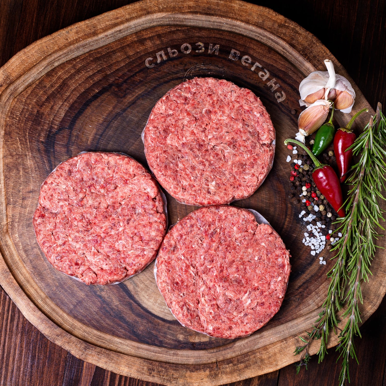 Біфштекс з Телятини Біфштекс з Телятини