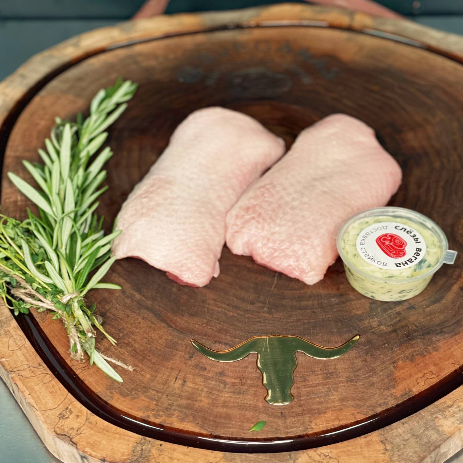 Качина Грудка Качина Грудка