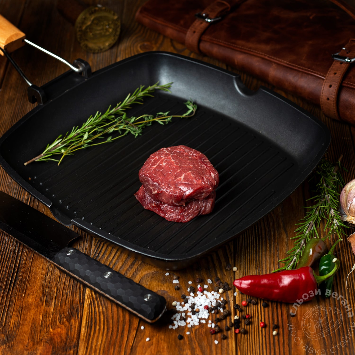 Філе Міньйон