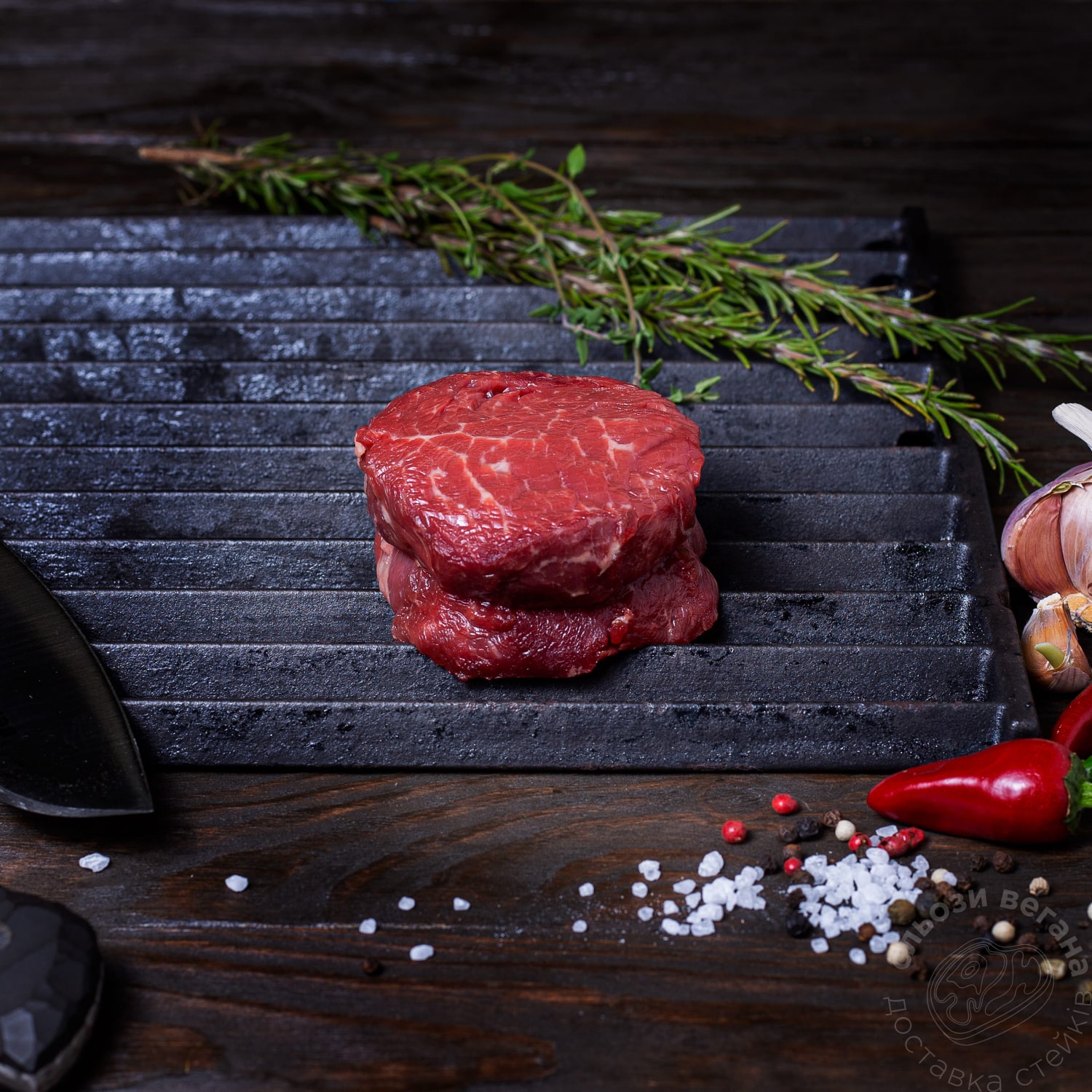 Філе Міньйон