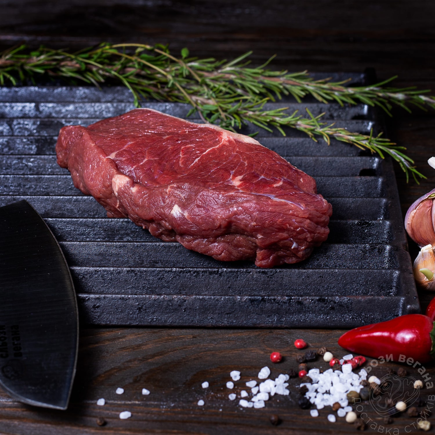 Стейк Стріплойн Стейк Стріплойн