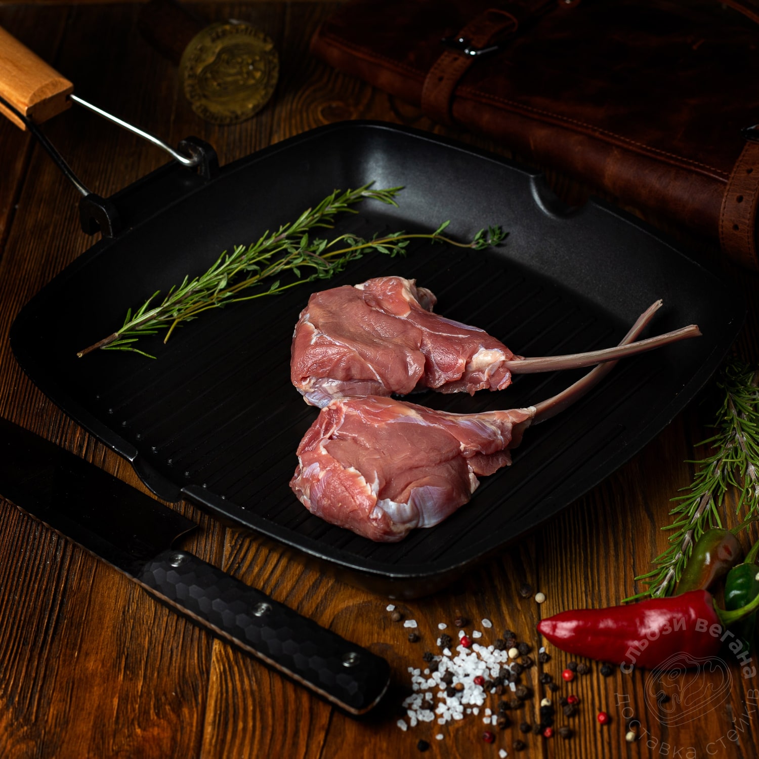 Каре Телятини