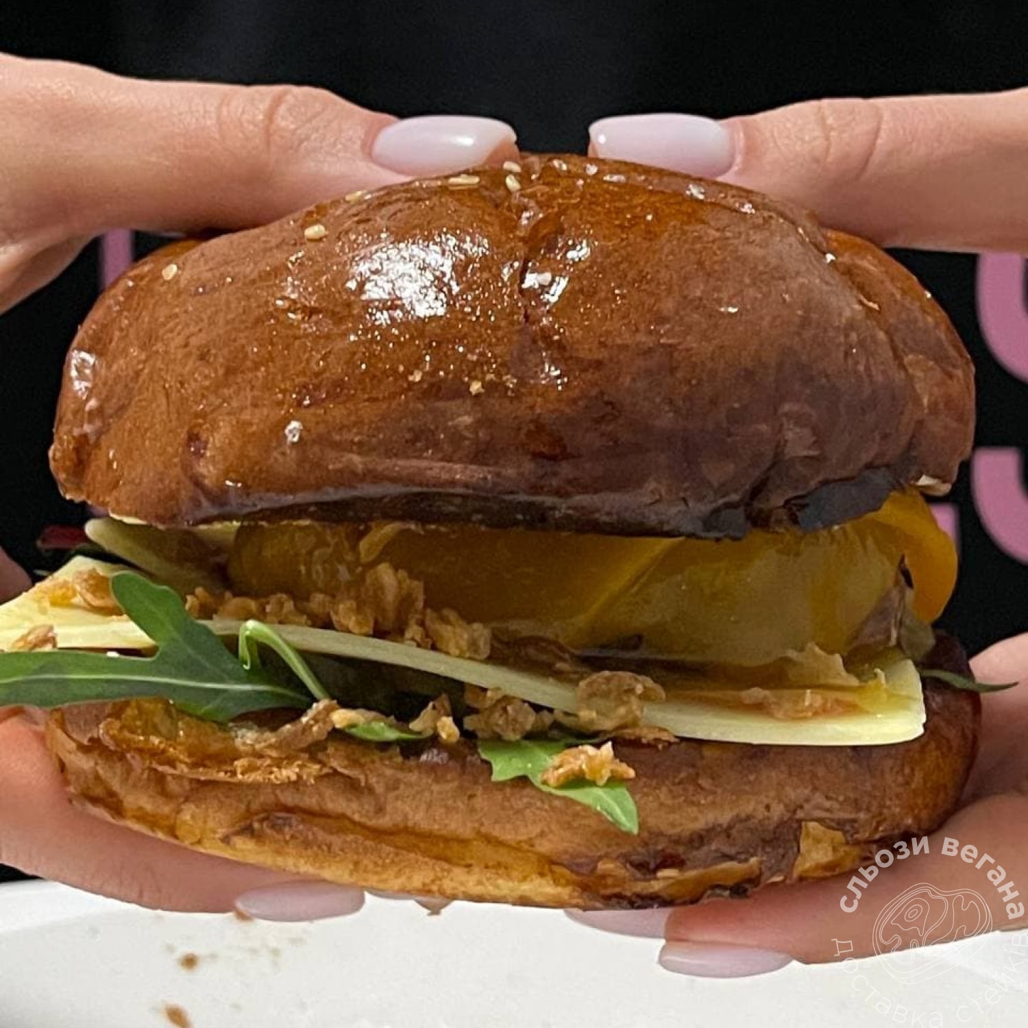 Бургер Бокс