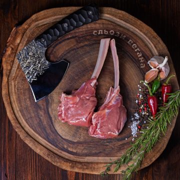 Каре Теленка