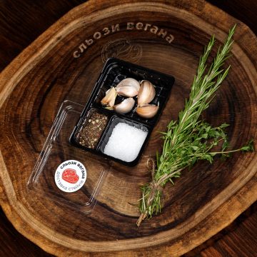 Набор Специй