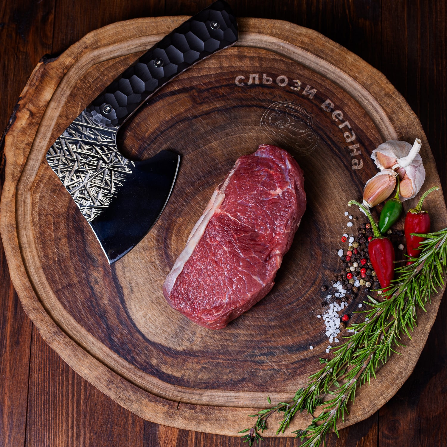 Стейк Стриплойн