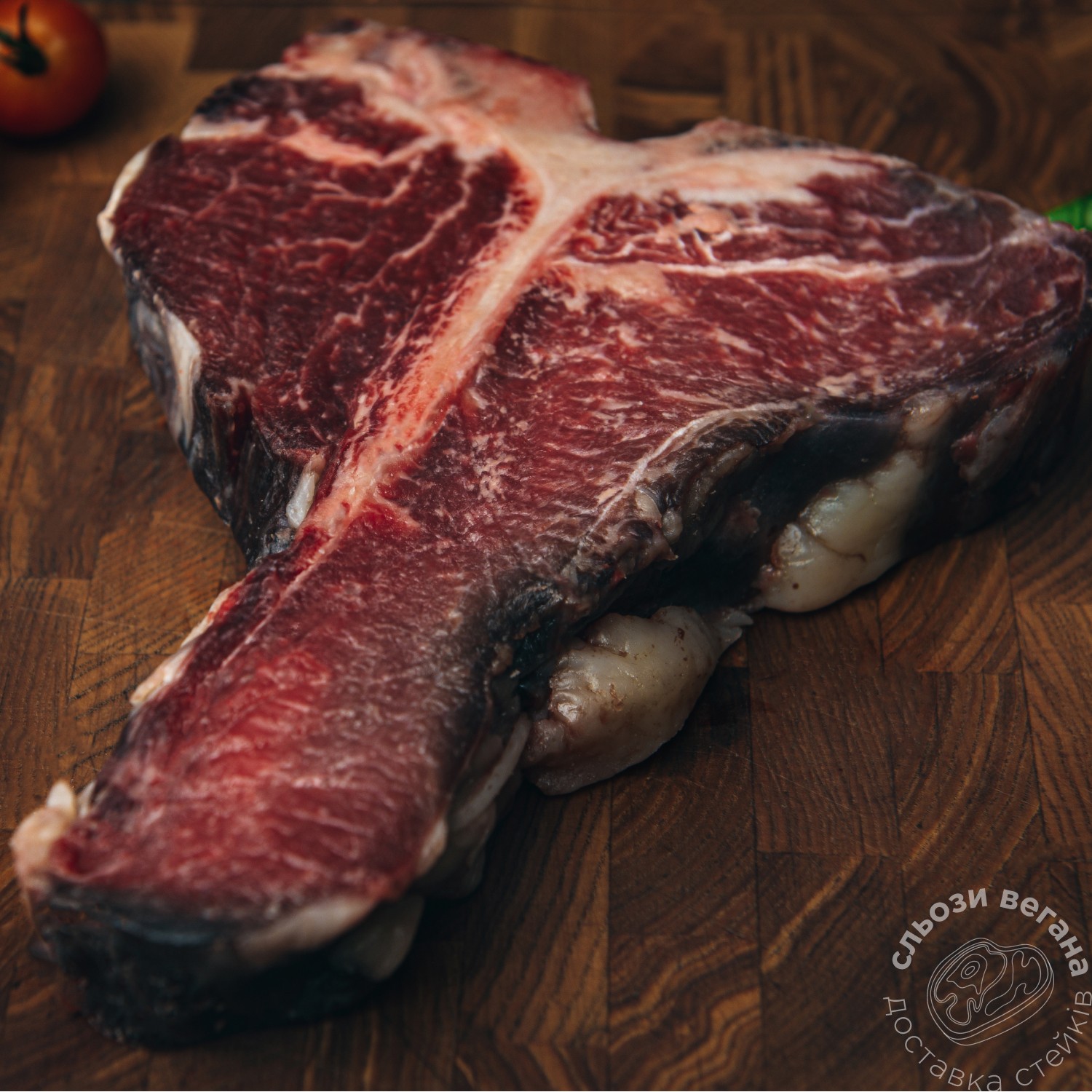 Стейк Тибоун Сухое Вызревание Стейк Тибоун Сухое Вызревание