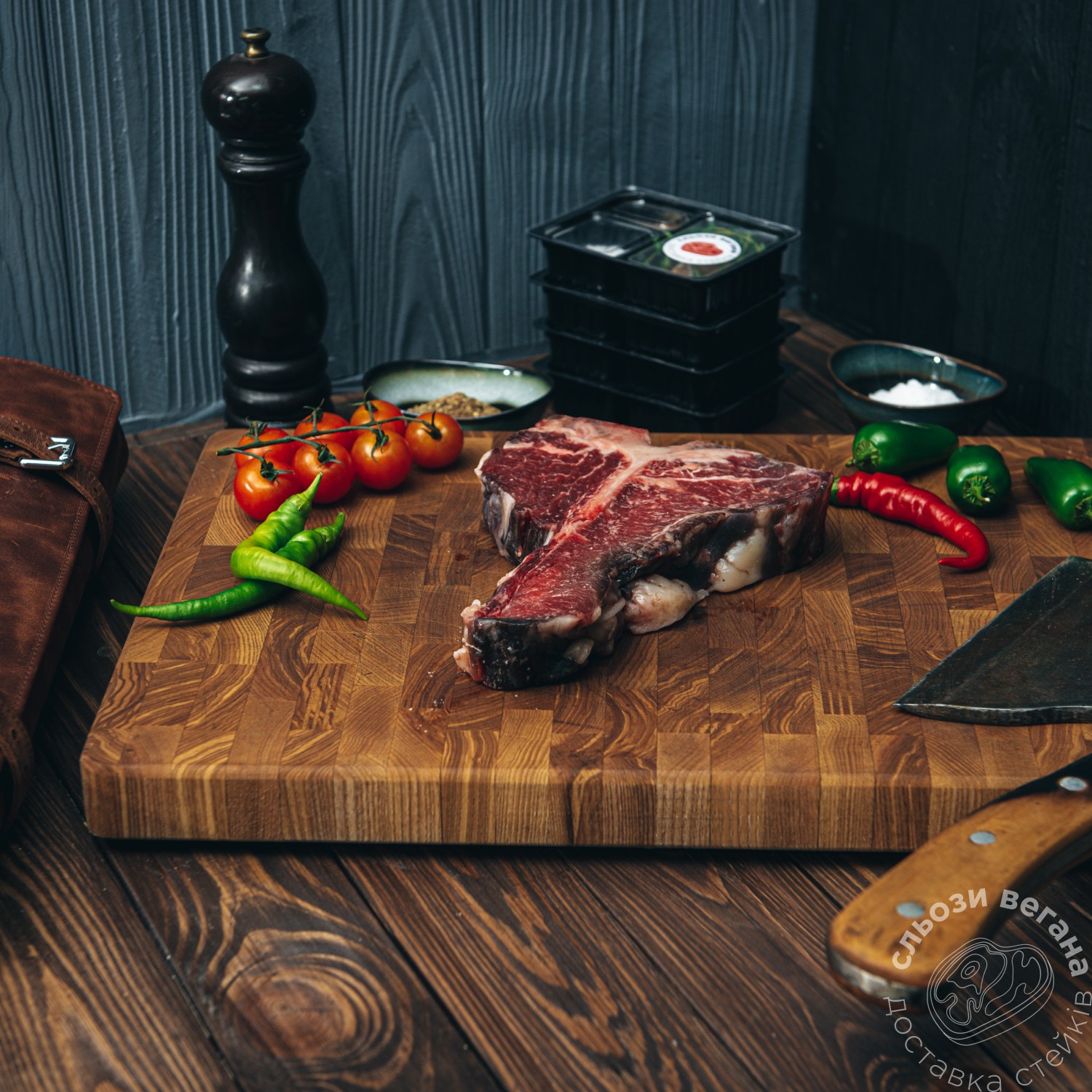 Стейк Тибоун Сухое Вызревание Стейк Тибоун Сухое Вызревание