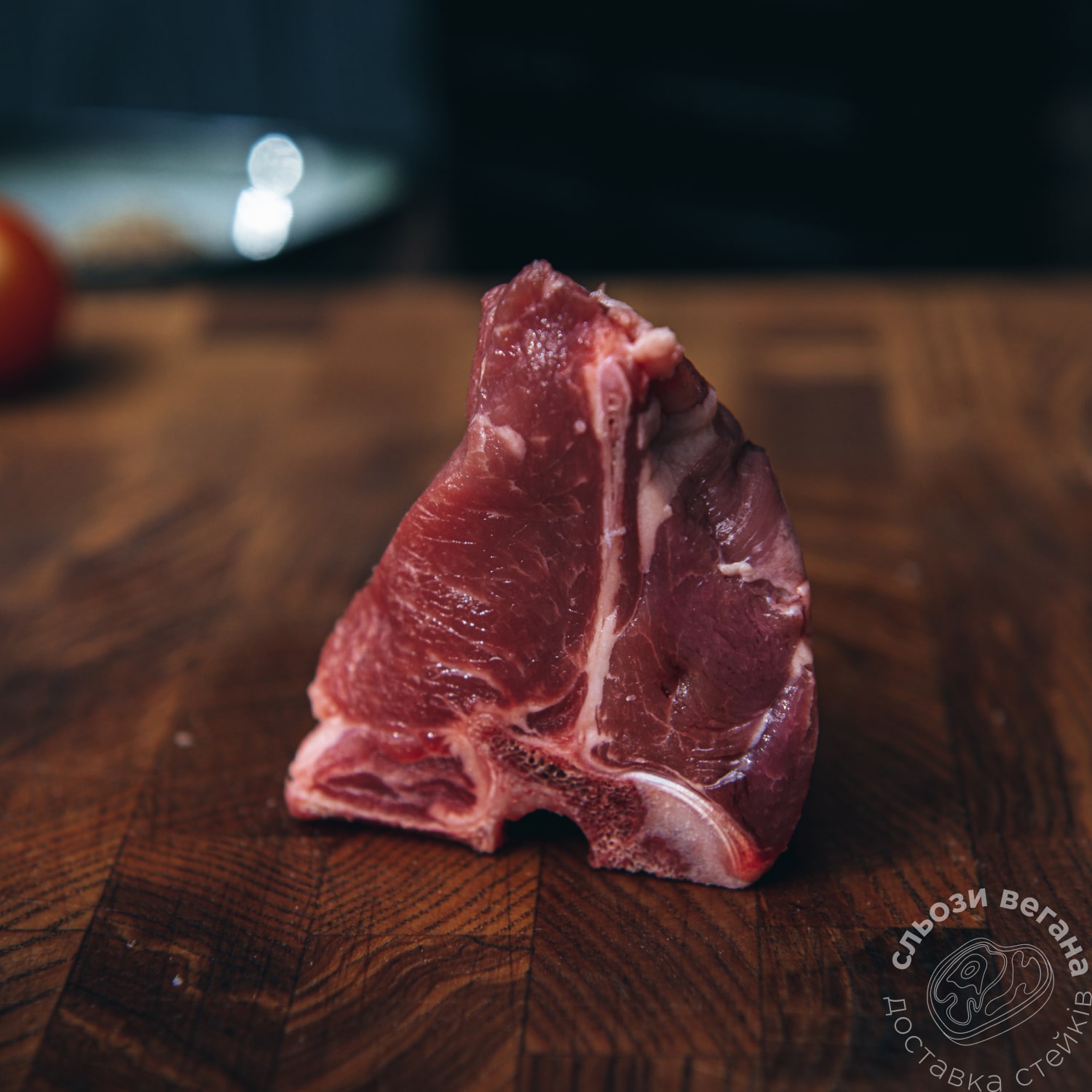 Тибоун Ягненка Тибоун Ягненка