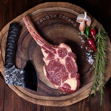 Стейк Томагавк