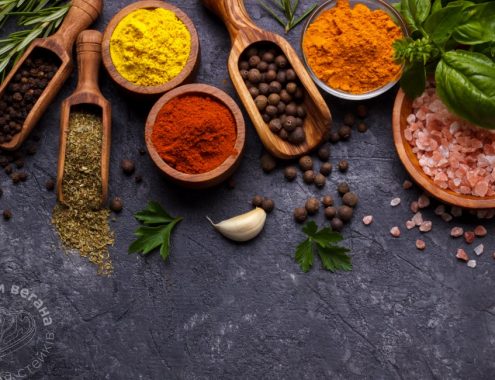 Специи к стейкам: какие выбрать и как правильно сочетать