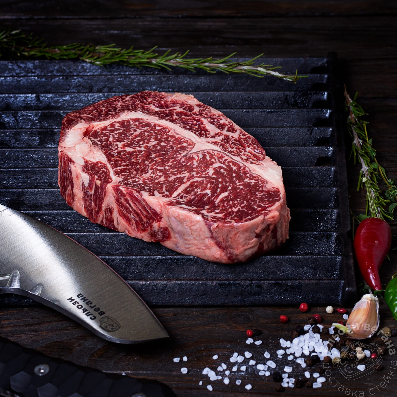 Стейк Рібай Преміум Герефорд