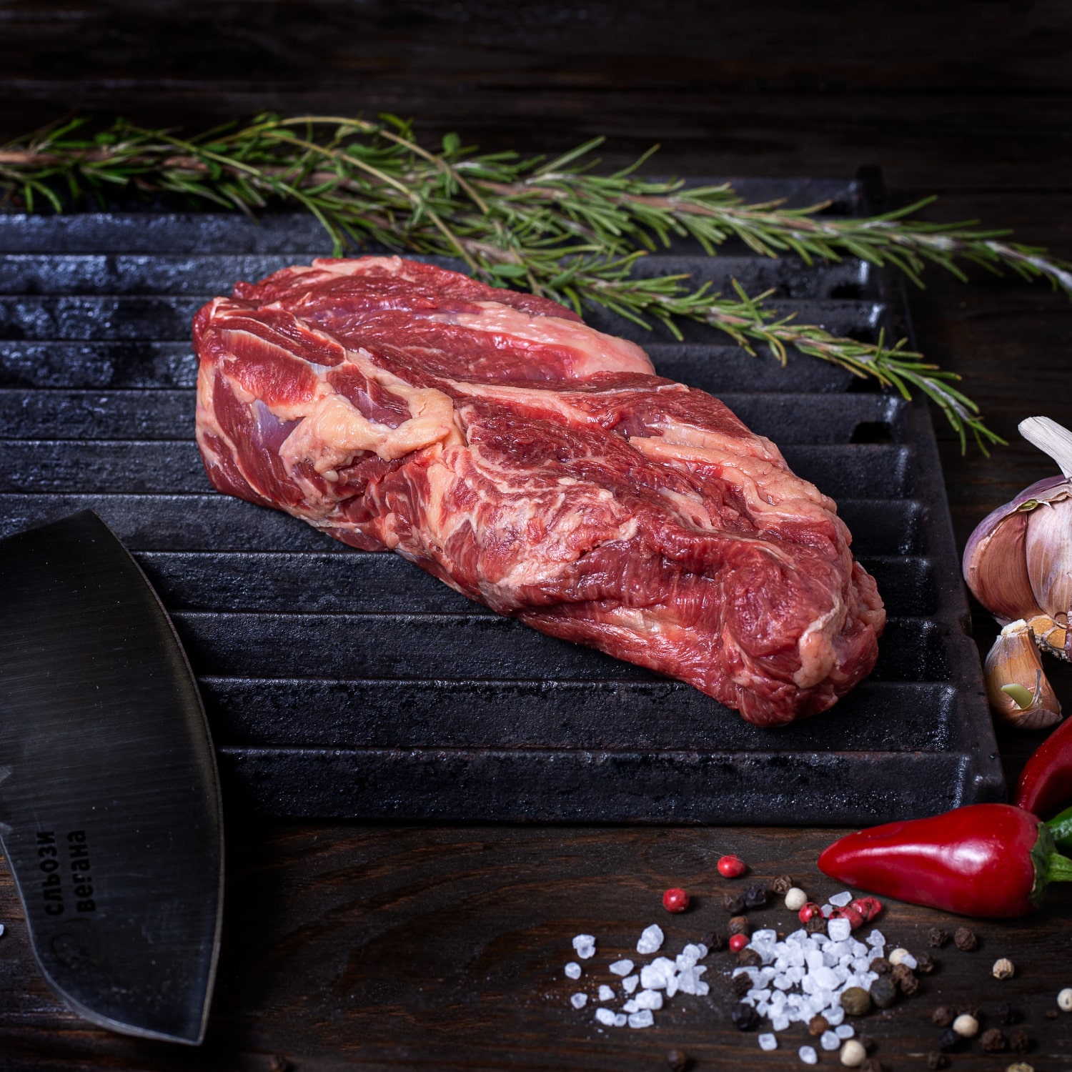 Стейк Чак Ай Рол Стейк Чак Ай Рол