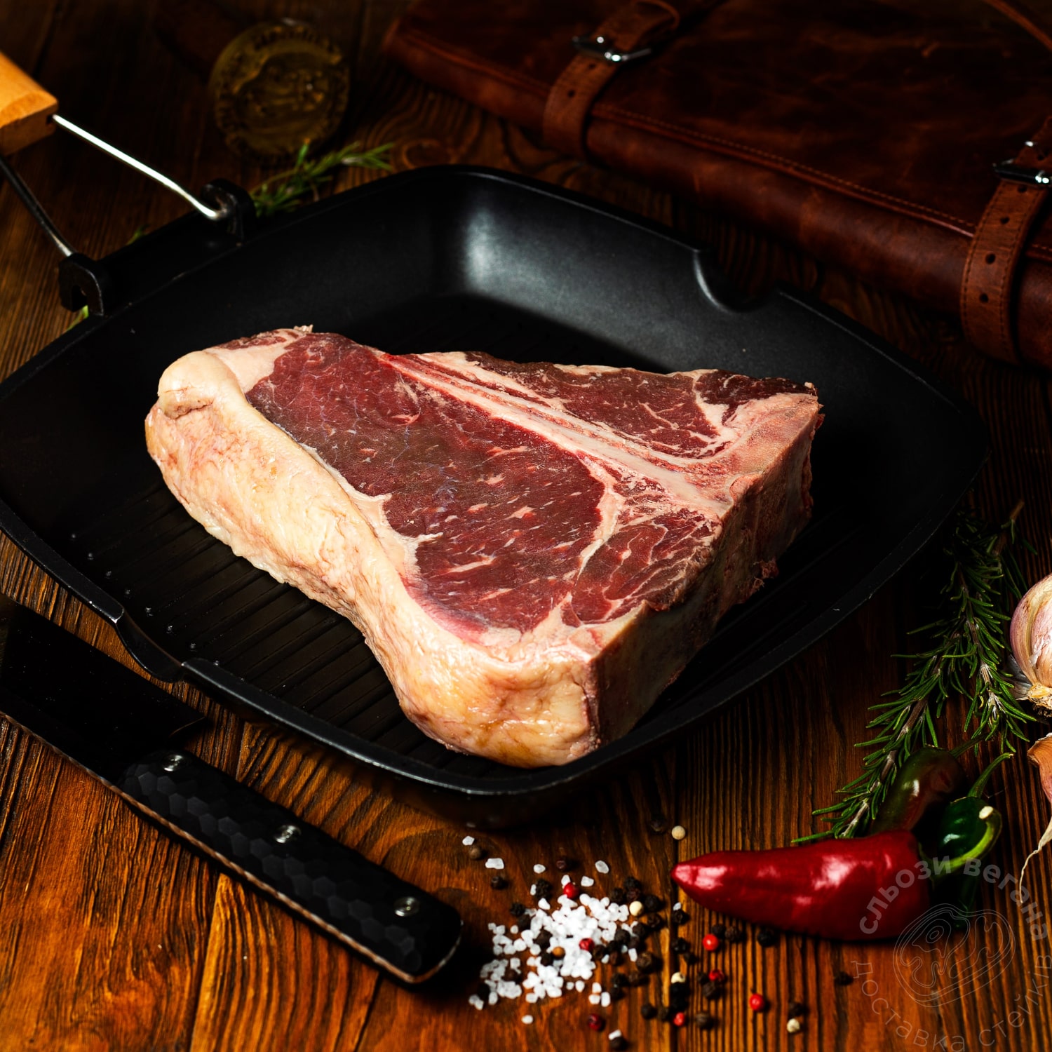 Стейк Портерхаус