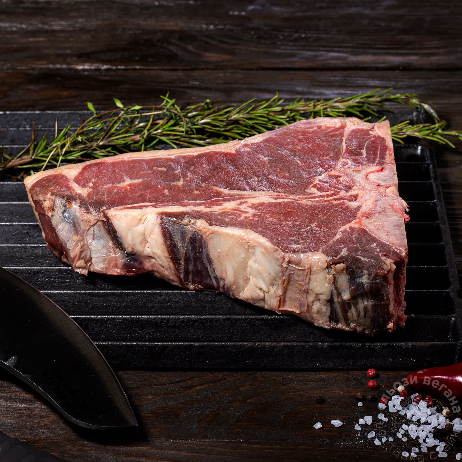 Стейк Портерхаус