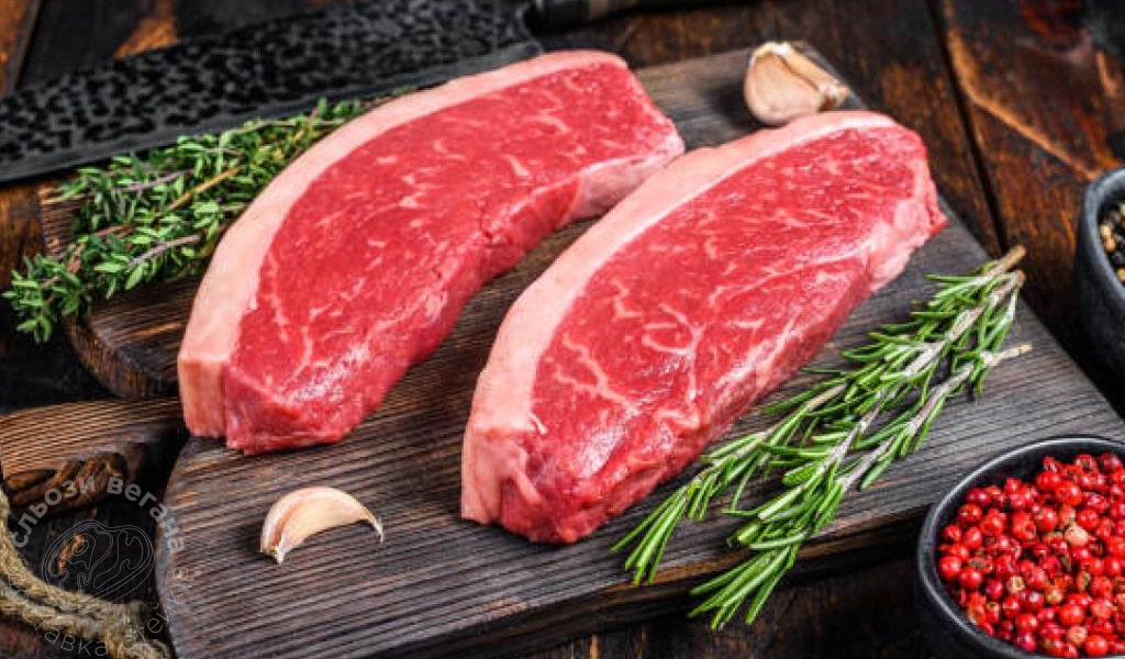 Кострец Кострец