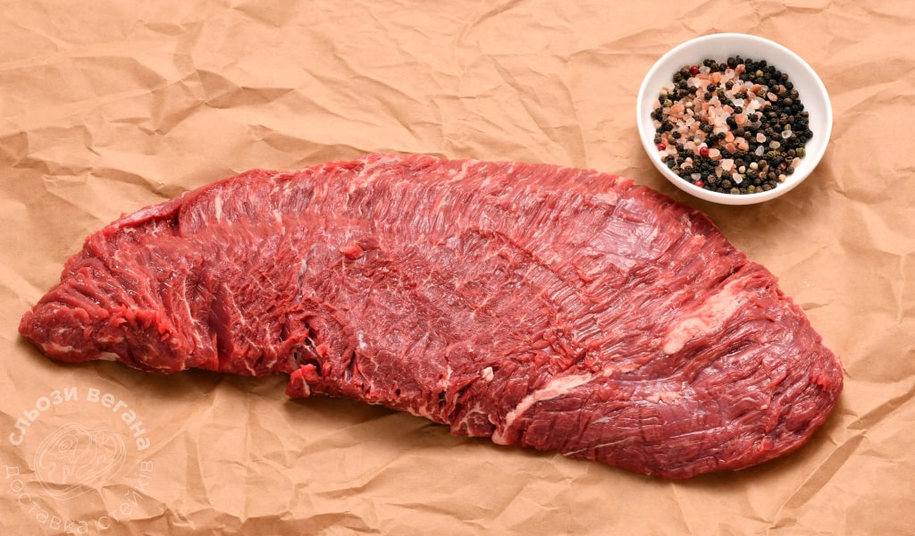 Flap meat (Флэп) Flap meat (Флэп)