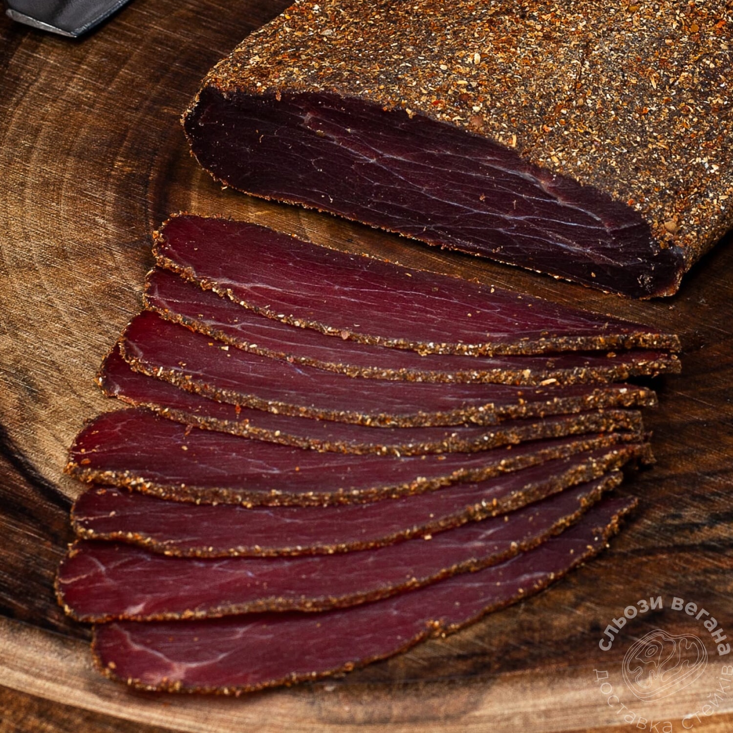 Бастурма Бастурма