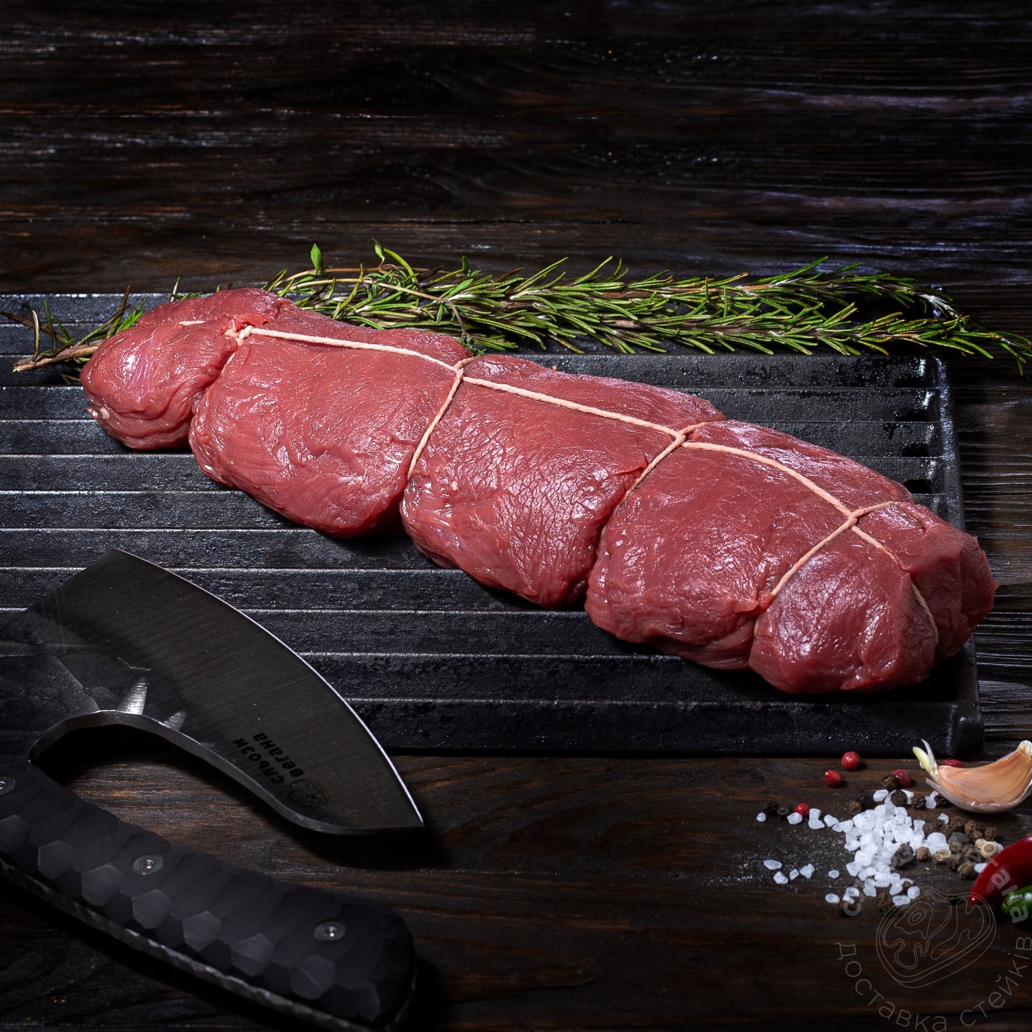 Ростбіф Ростбіф