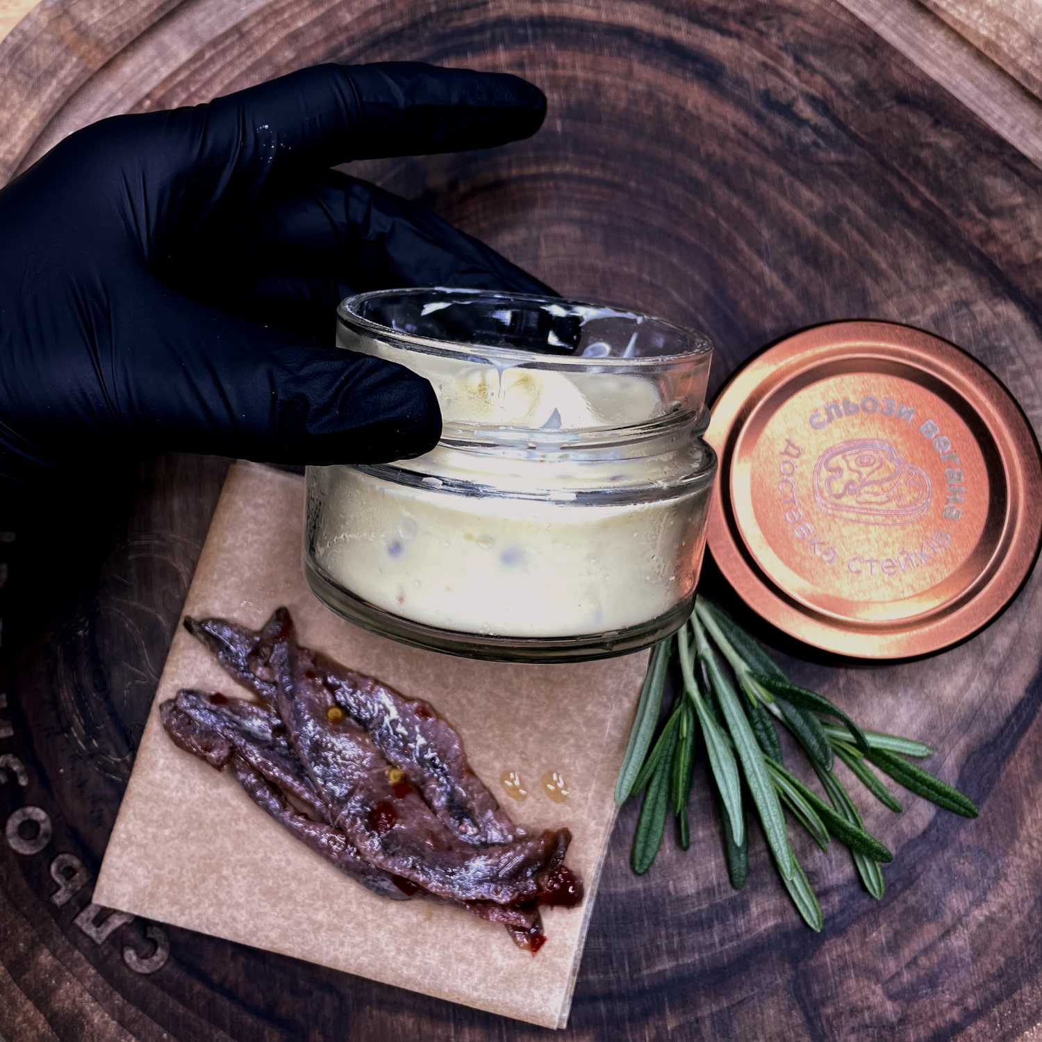 Анчоусне Вершкове Масло Анчоусне Вершкове Масло