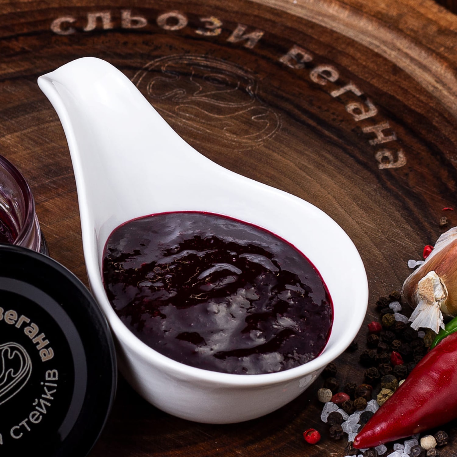 Ягідний соус Ягідний соус