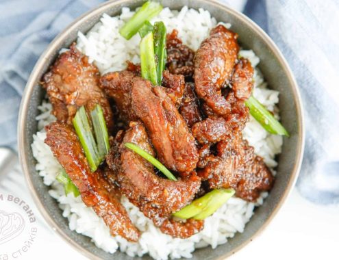 Рецепт приготовления мяса по-монгольски