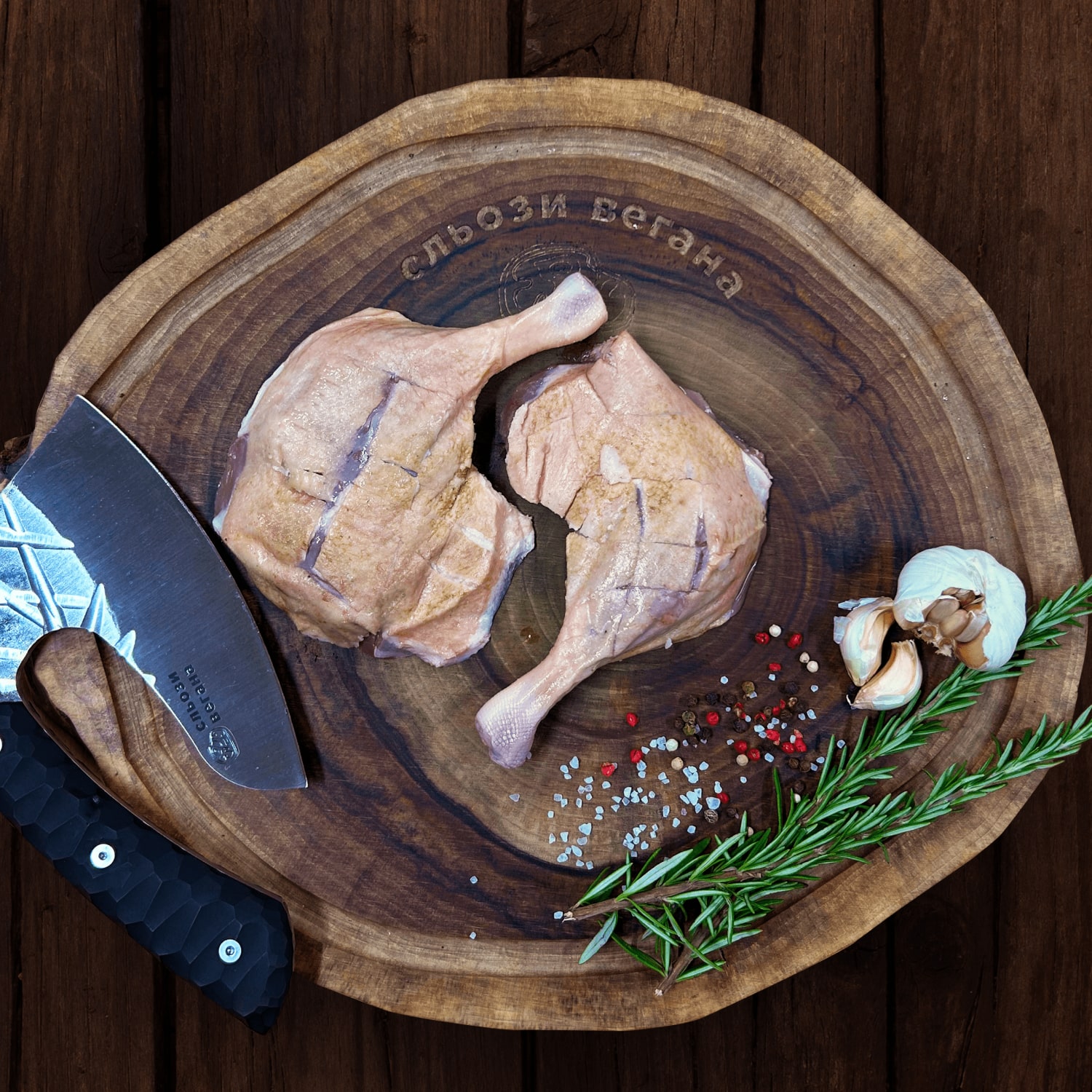 Качині ніжки