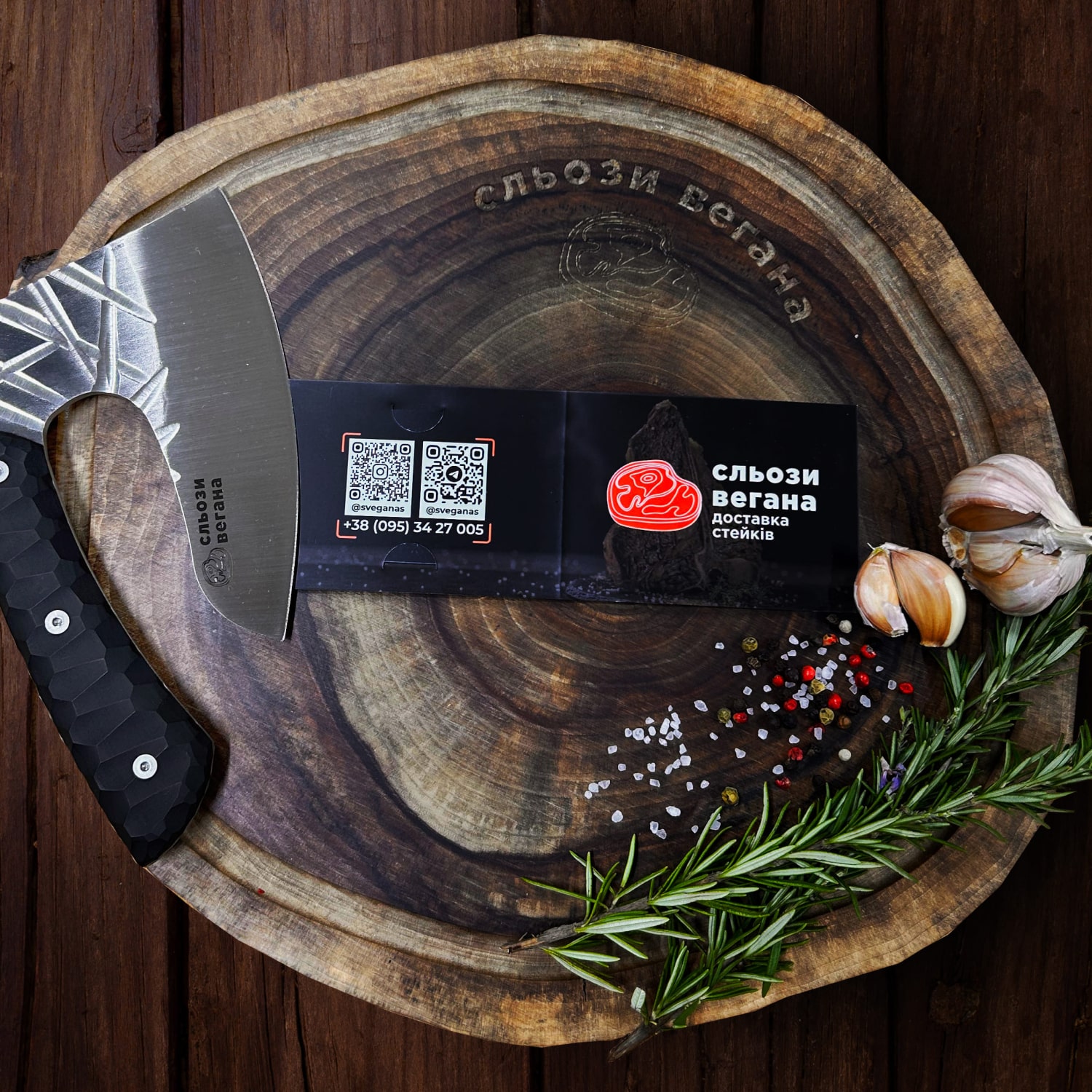 Подарочный сертификат