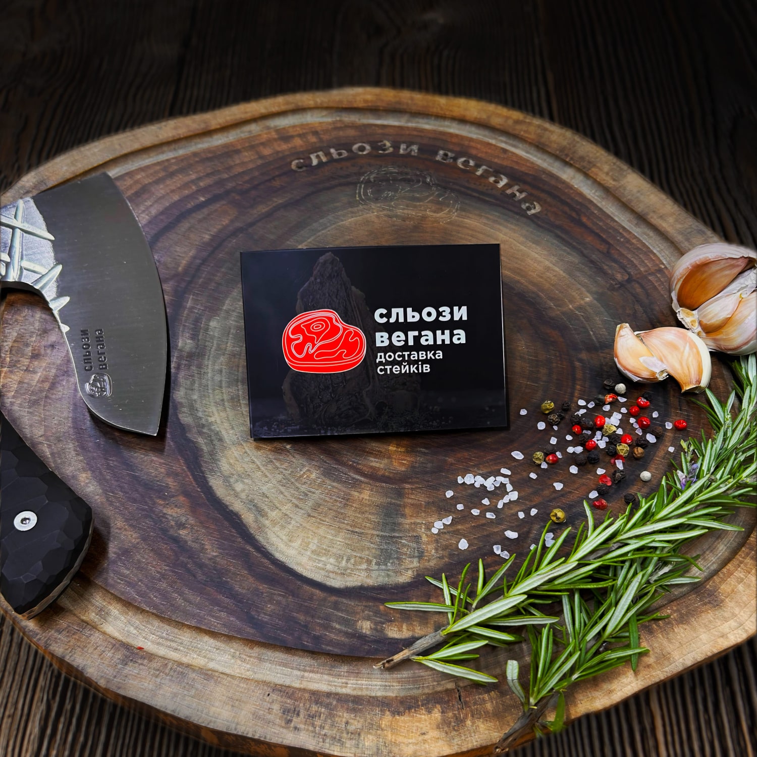 Подарочный сертификат