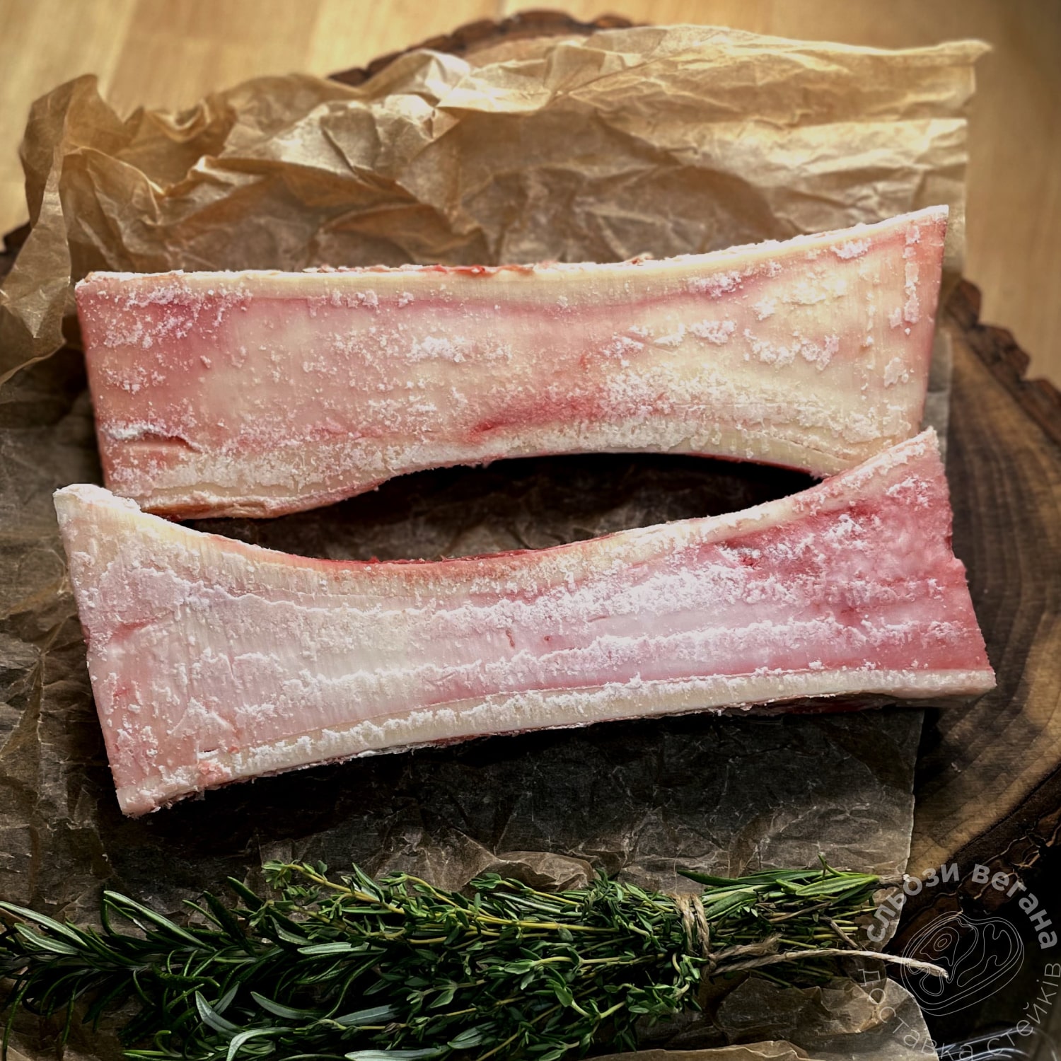 Кістковий Мозок Яловичий