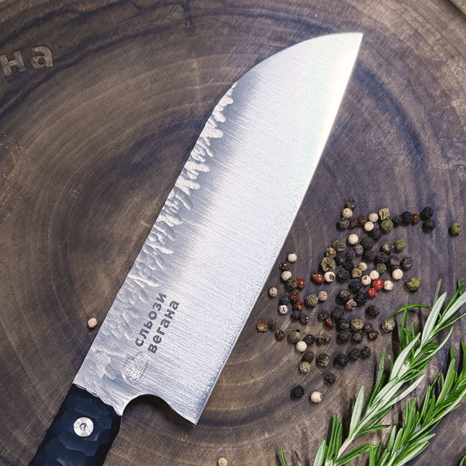 Нож Сантоку 30 см (Сталь N690) Слезы Вегана