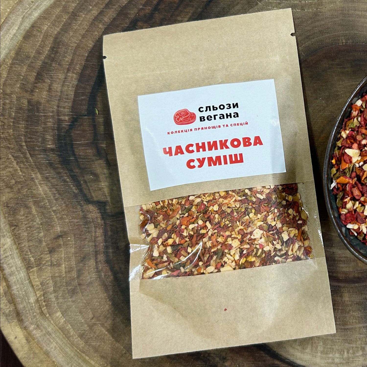 Часникова суміш