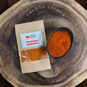 Красная аджика