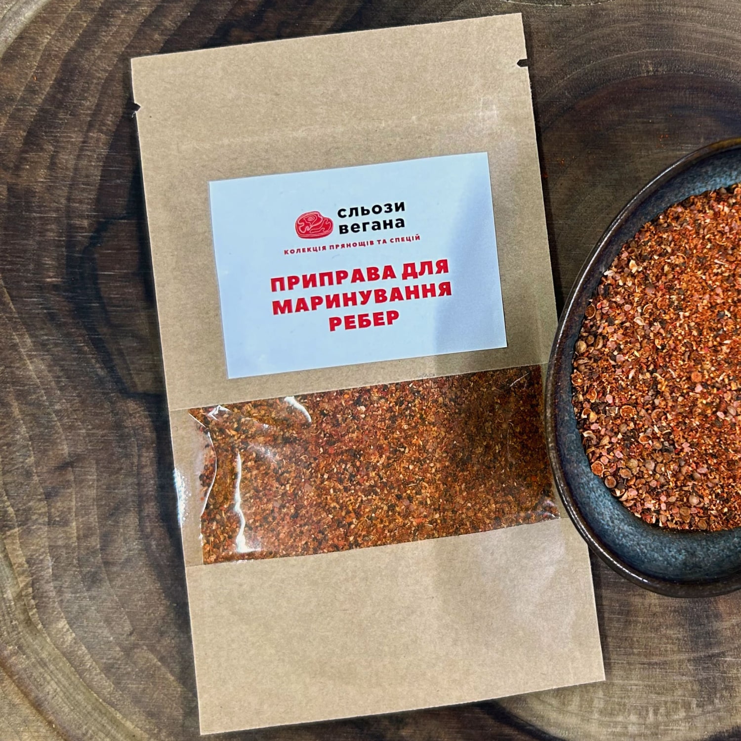 Приправа для маринування ребер Приправа для маринування ребер