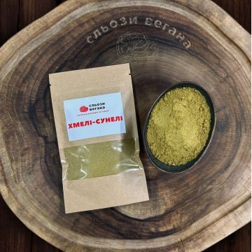 Хмели-сунели