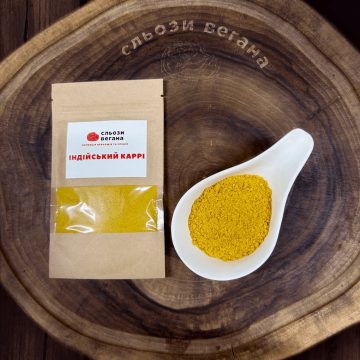 Индийский карри