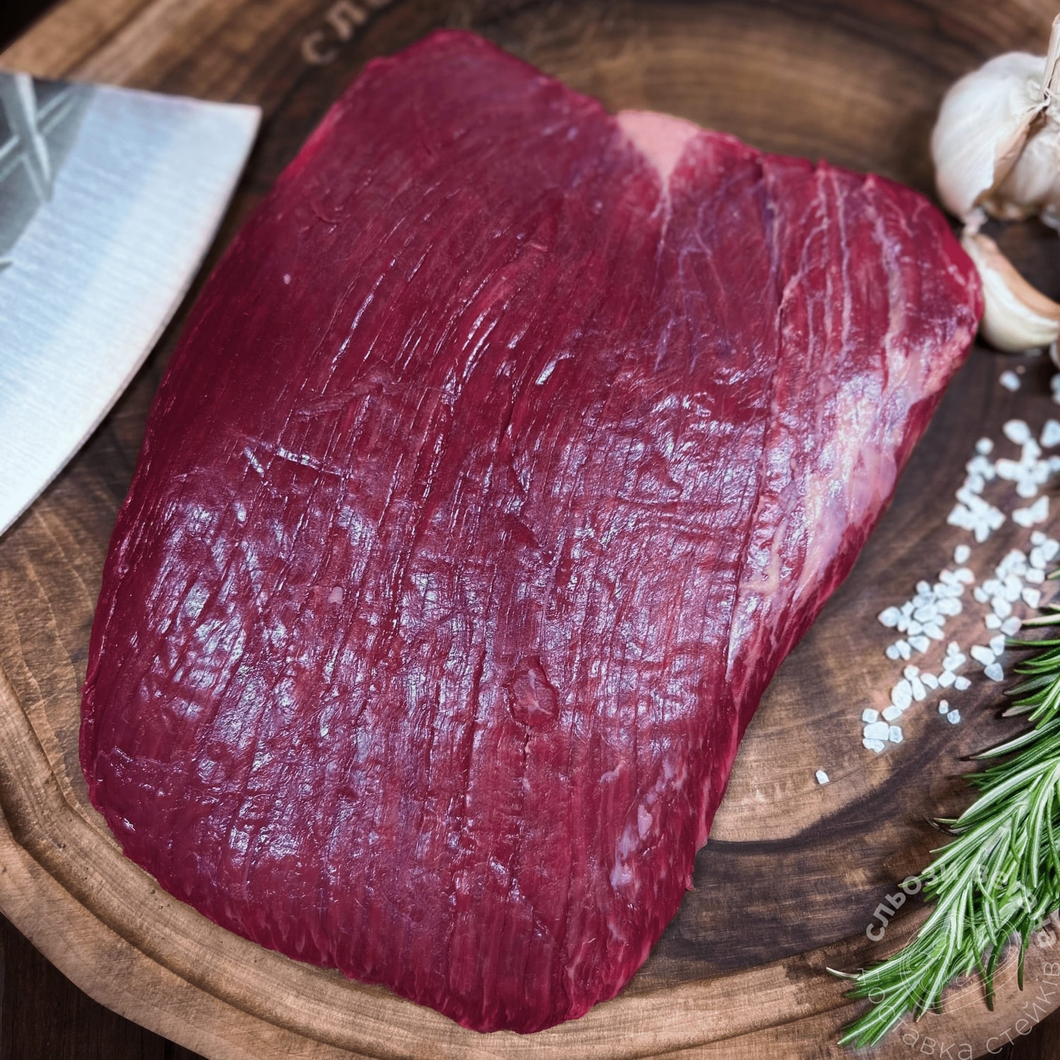 Стейк Фланк