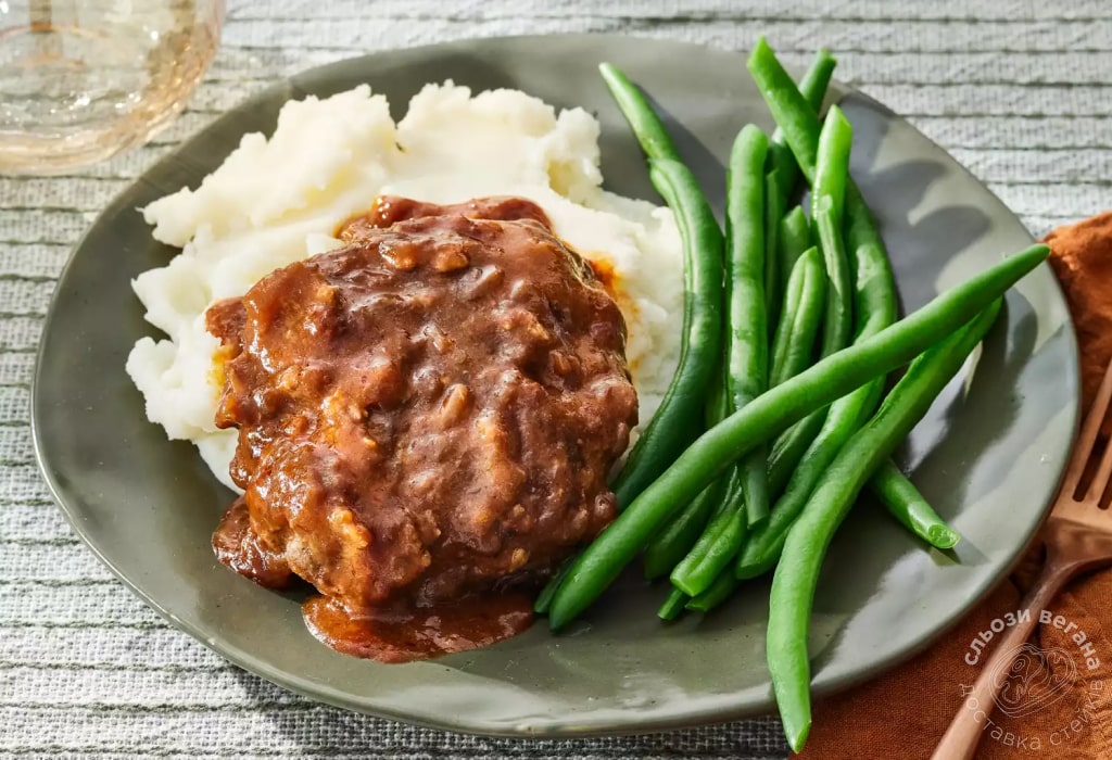 Рецепт cтейка Солсбери