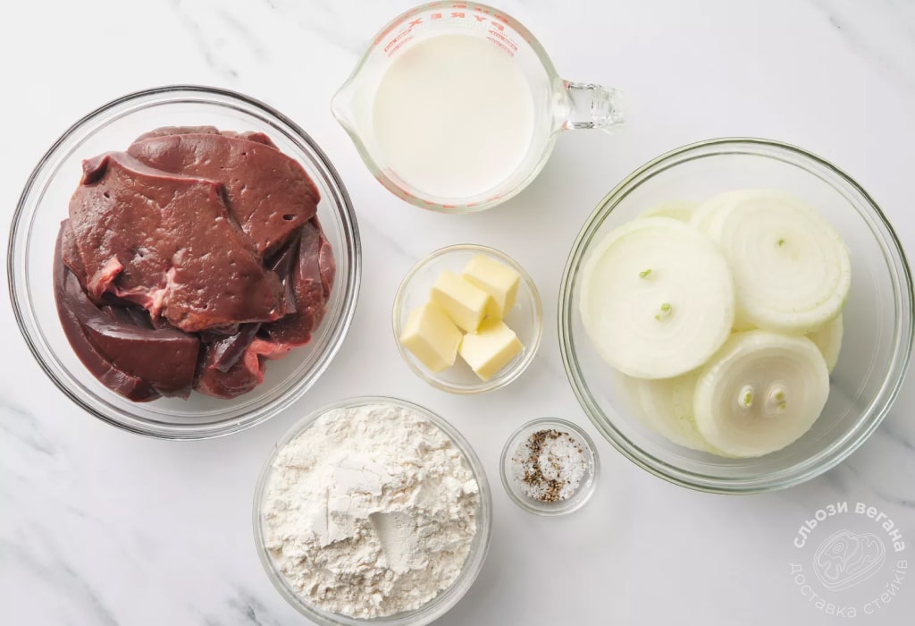 Рецепт приготовления говяжьей печени с луком