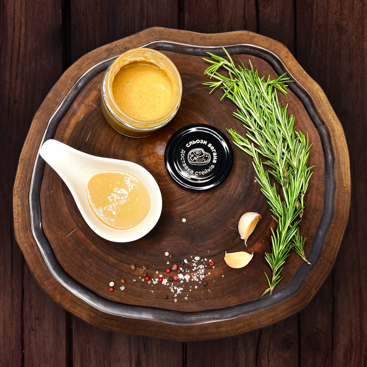 Тартар соус