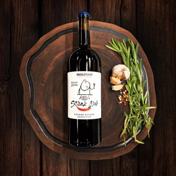 Вино красное Blend Red