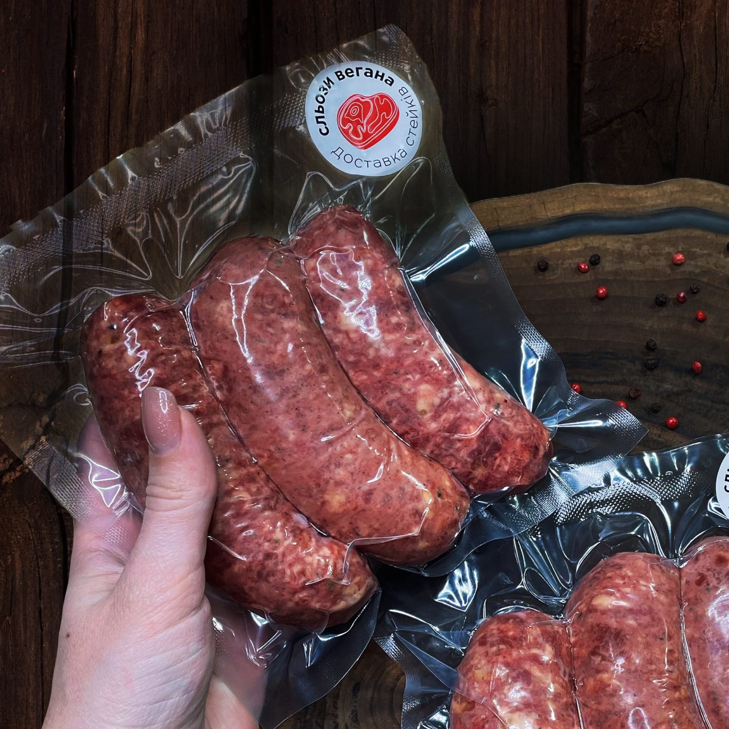 Колбаски прикопченые из косули и лосятины