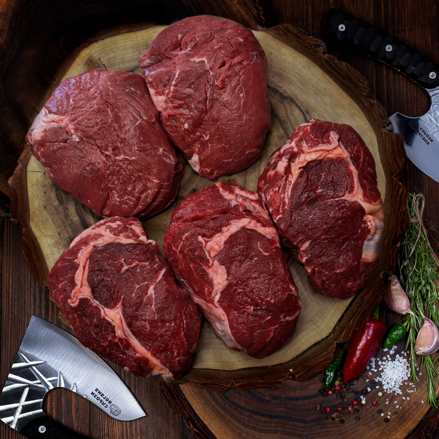 Мясной бокс Диетический