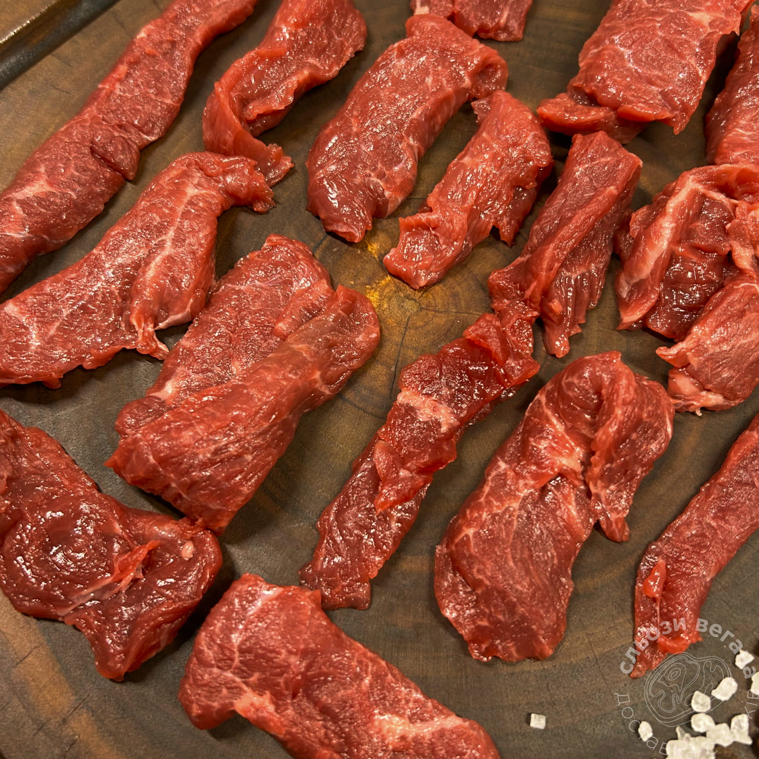 Стір-фрай яловичий