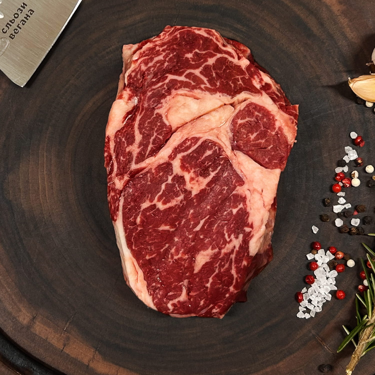 Стейк Рібай Прайм США Black Angus