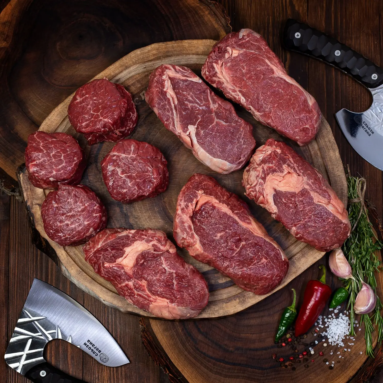 Мясной бокс Праздничный №4