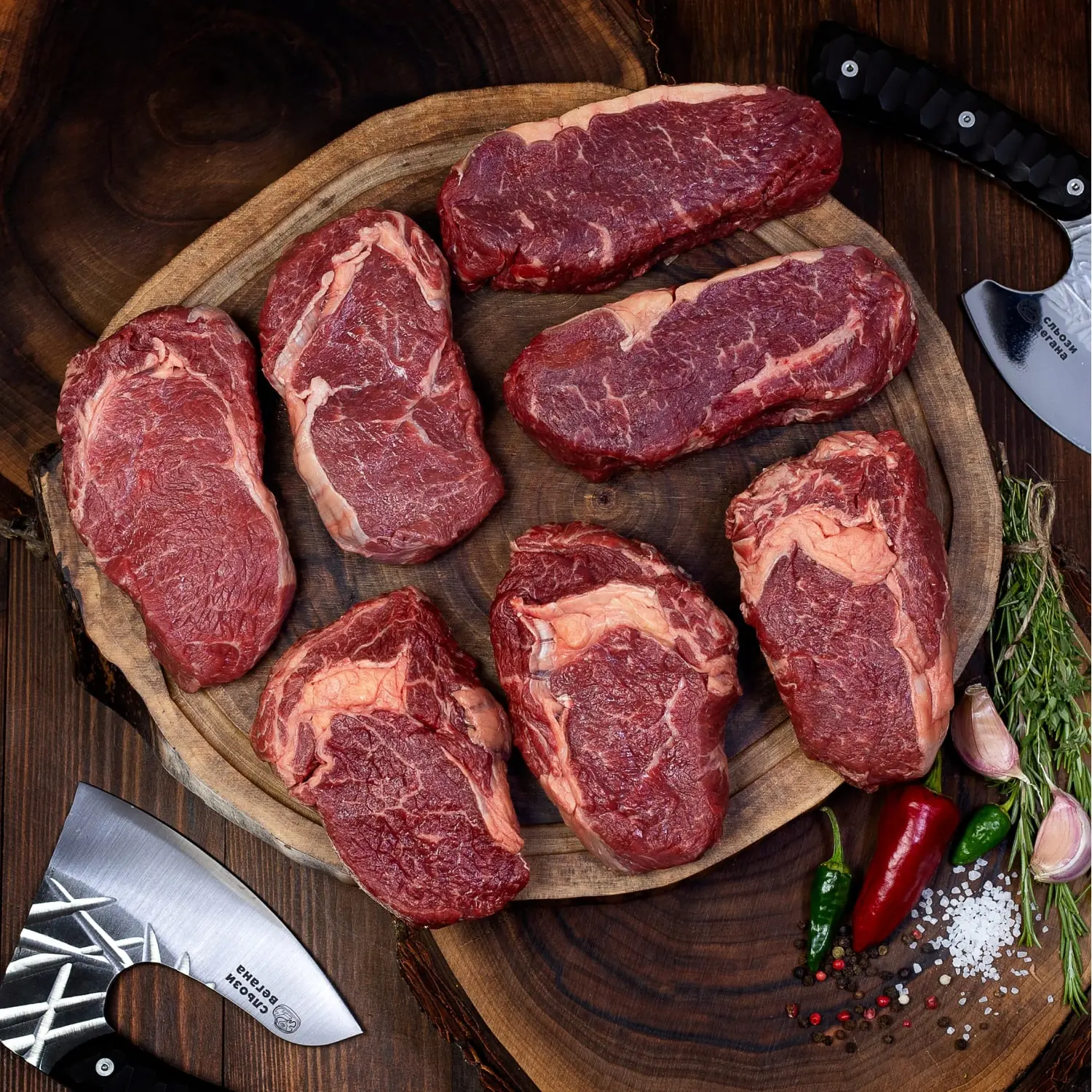 Мясной бокс Friends