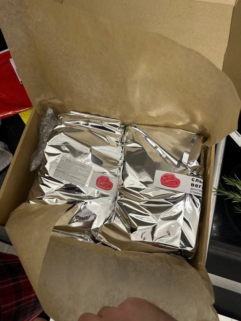 Изображение #1 от Вадим