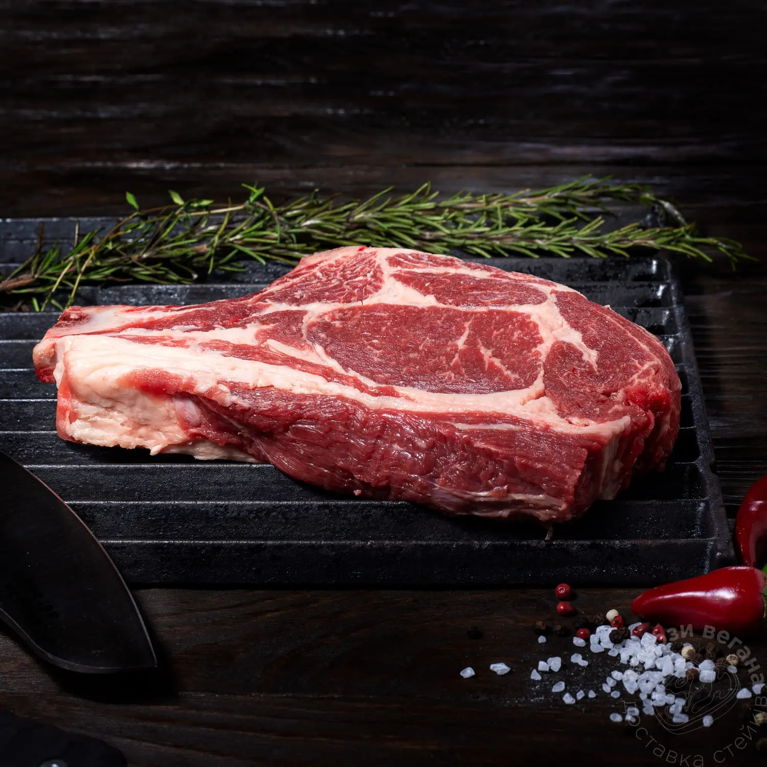 Стейк Ковбой