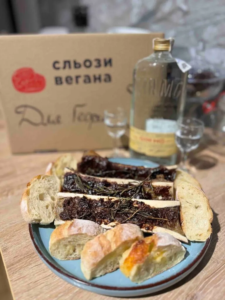 Зображення #1 від Georgiy